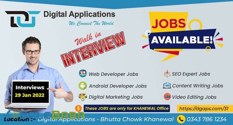 Website Development Jobs in Khanewal