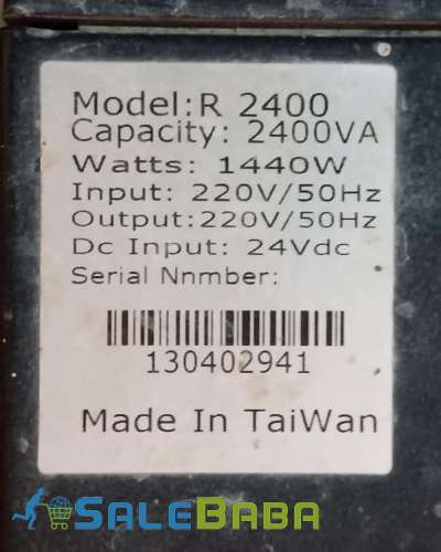 Apollo UPS Dule Battery