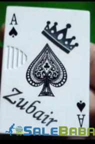 Customized Card Letter