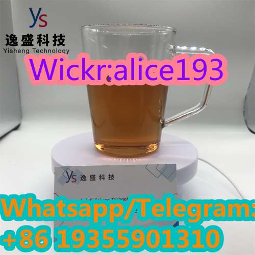 Diethyl(phenylacetyl)malonate 99 Oil diethyl 2(2phenylacetyl) propanedioate