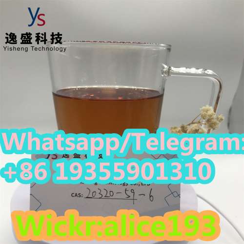 Diethyl(phenylacetyl)malonate 99 Oil diethyl 2(2phenylacetyl) propanedioate