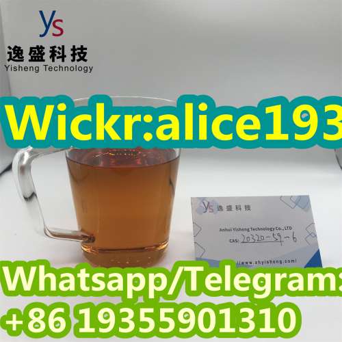 Diethyl(phenylacetyl)malonate 99 Oil diethyl 2(2phenylacetyl) propanedioate