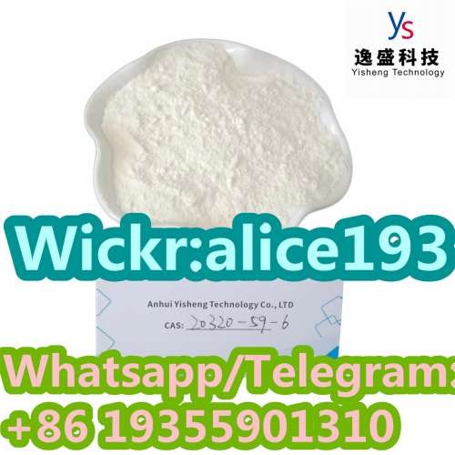 New powder 99 sodium salt Diethyl(phenylacetyl)malonate