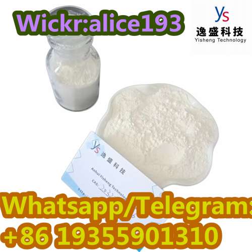 New powder 99 sodium salt Diethyl(phenylacetyl)malonate