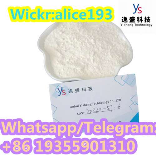 New powder 99 sodium salt Diethyl(phenylacetyl)malonate