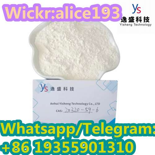 New powder 99 sodium salt Diethyl(phenylacetyl)malonate