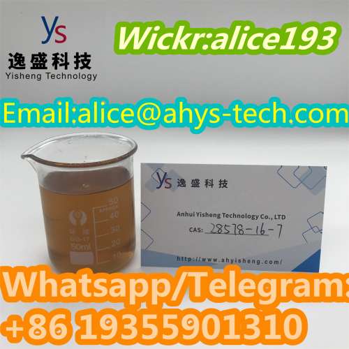 High Yield 999 Pmk Ethyl Glycidate  with Factory Best Price