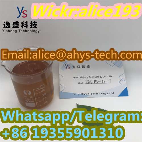 High Yield 999 Pmk Ethyl Glycidate  with Factory Best Price