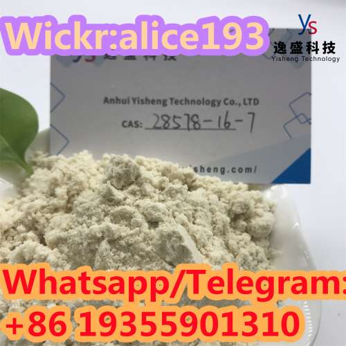 Pmk Ethyl Glycidate Powder PMK ETHYL GLYCIDATE   OIL ON SALE