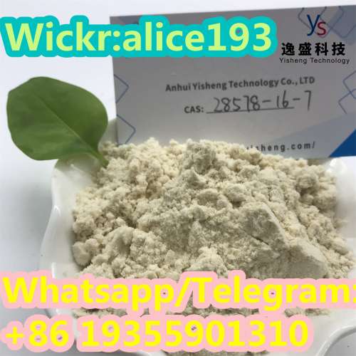 Pmk Ethyl Glycidate Powder PMK ETHYL GLYCIDATE   OIL ON SALE