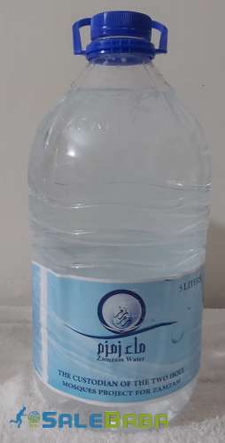 ZamZam Water ,,AAb e ZamZam