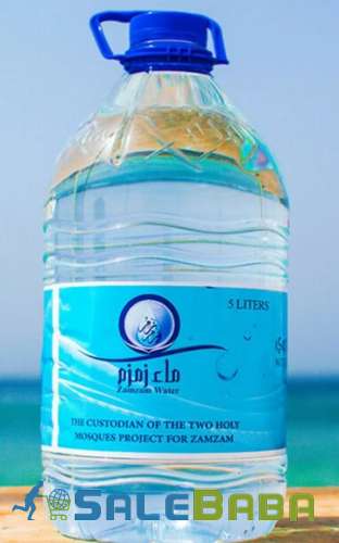 ZamZam Water ,,AAb e ZamZam