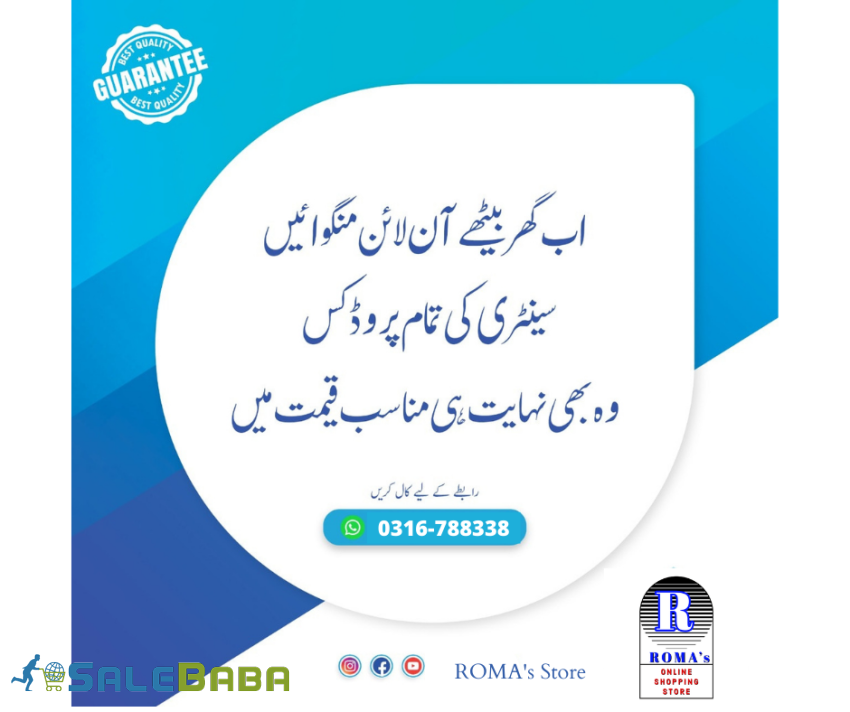 Graphic & Logo Designing