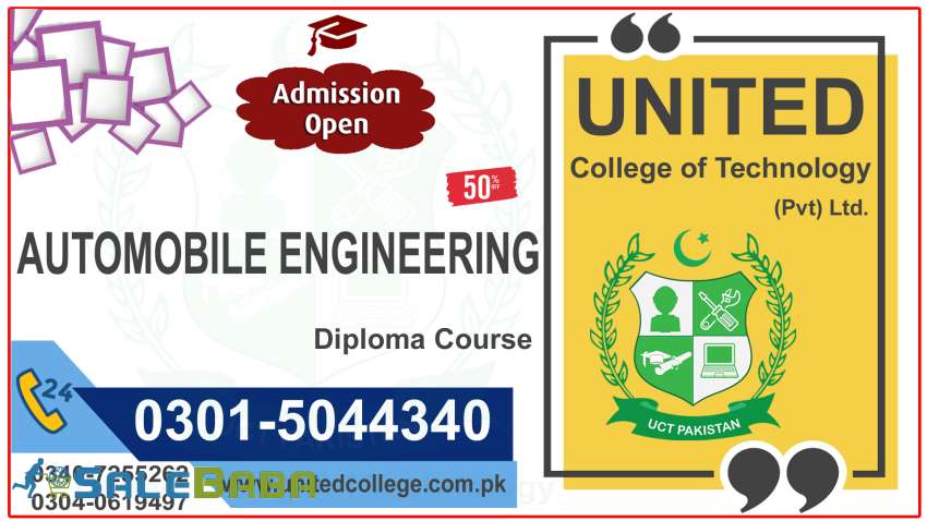 AUTOMOBILE ENGINEERING COURSE IN RAWALPINDI ISLAMABAD SADIQABAD