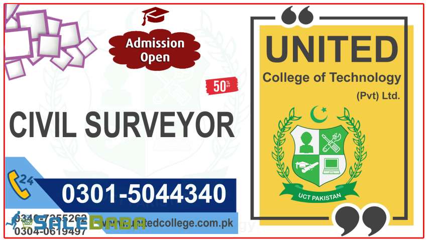 CIVIL SURVEYOR COURSE IN RAWALPINDI ISLAMABAD SIALKOT PAKISTAN