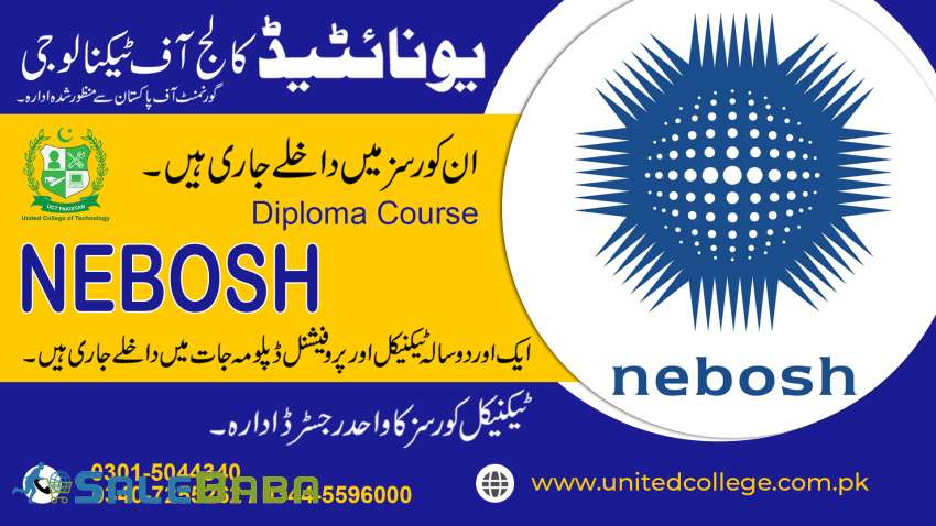 STUDY NEBOSH COURSE IN RAWALPINDI ISLAMABAD PAKISTAN
