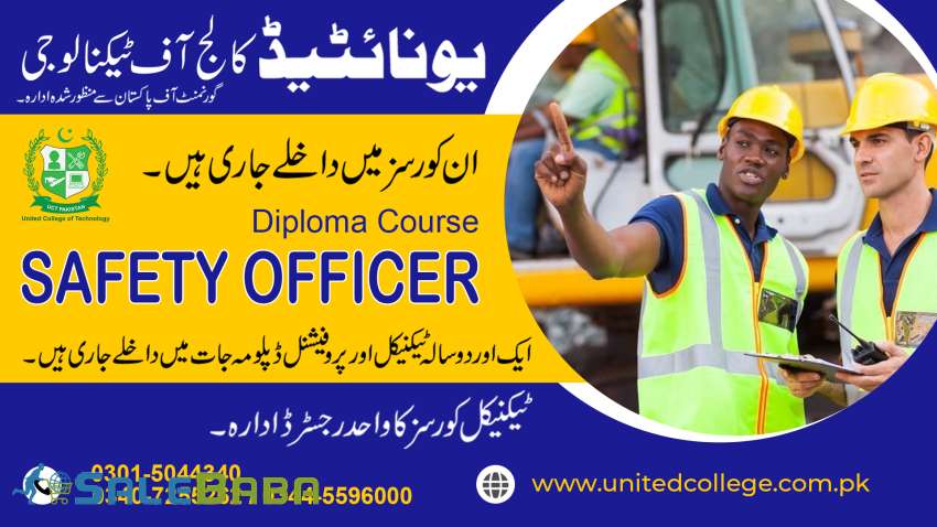 STUDY SAFETY OFFICER COURSE IN RAWALPINDI ISLAMABAD SIALKOT PAKISTAN