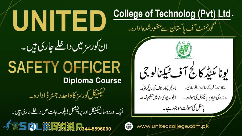 SAFETY OFFICER COURSE IN RAWALPINDI ISLAMABAD