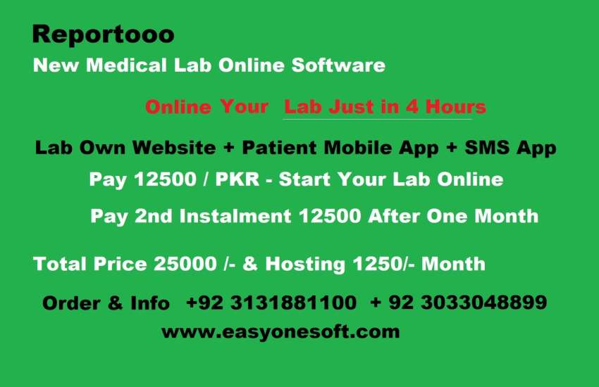 LAB ONLINE SOFTWARE