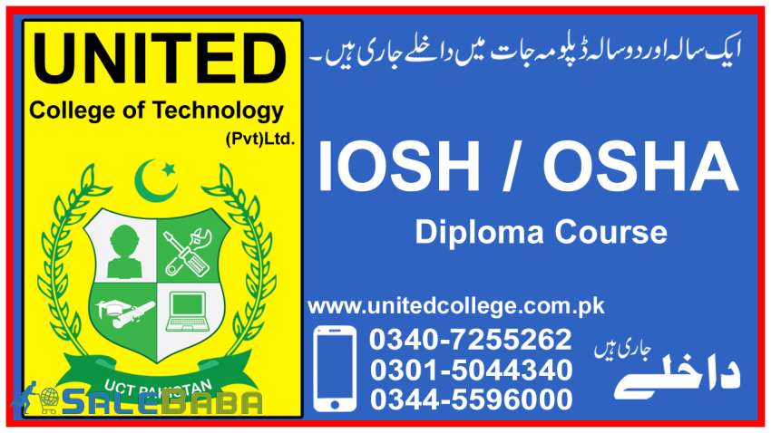 IOSH COURSE IN RAWALPINDI ISLAMABAD LAHORE ATTOCK SARGODHA PAKISTAN