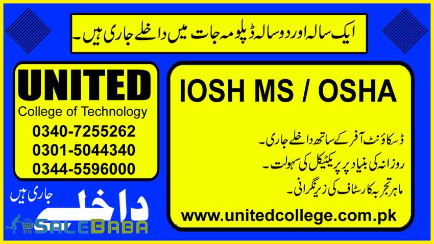IOSH COURSE IN RAWALPINDI ISLAMABAD LAHORE ATTOCK SARGODHA PAKISTAN