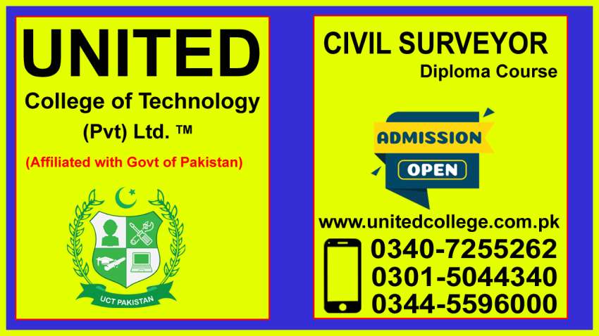 CIVIL SURVEYOR COURSE IN PAKISTAN RAWALPINDI ISLAMABAD MIANWALI LAYYAH
