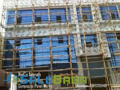 Aluminium composite panel wall cladding sheet wall