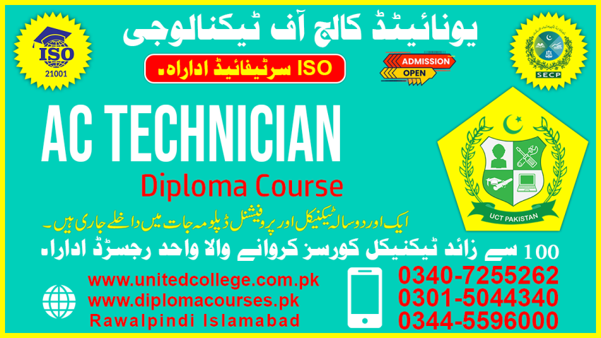 ACTECHNICIANCOURSEINRAWALPINDIISLAMABADPAKISTAN24544