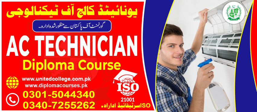 ACTECHNICIANCOURSEINPAKISTANRAWALPINDIISLAMABADATTOCKMIANWALI
