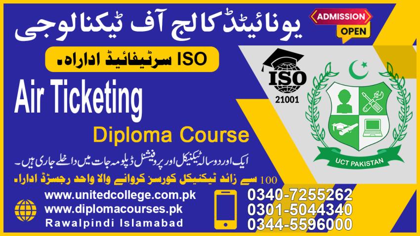 AIRTICKETINGCOURSEINPAKISTANRAWALPINDIISLAMABADAIRTICKETINGCOURSE5557