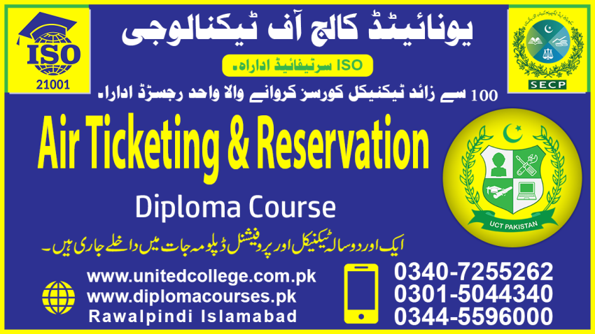 1AIRTICKETINGCOURSEINRAWALPINDIISLAMABADPAKISTANAIRTICKETINGCOURSE699