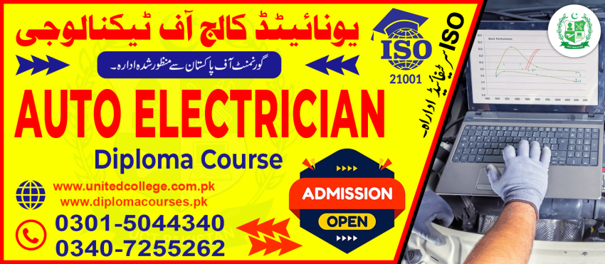 EFI AUTO ELECTRICIAN COURSE