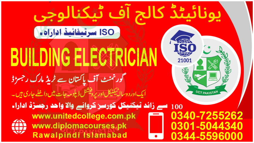 356BUILDINGELELCTRICIANCOURSEBUILDINGELELCTRICIANDIPLOMACOURSE6957