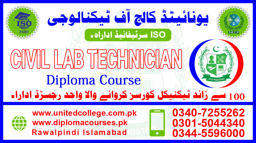 12114CIVIL LAB TECHNICIAN COURSE IN PAKISTAN RAWALPINDI ISLAMABAD
