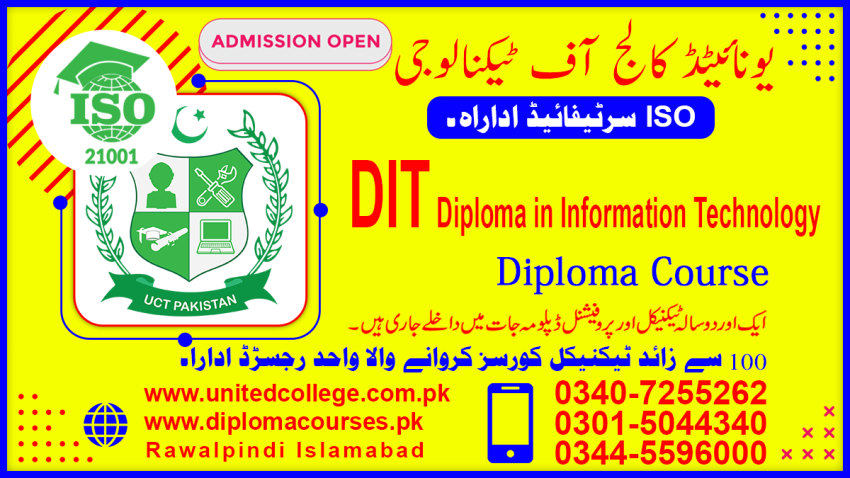 DITCOURSEINRAWALPINDICOMPUTERCOURSEINRAWALPINDIISLAMABAD7127