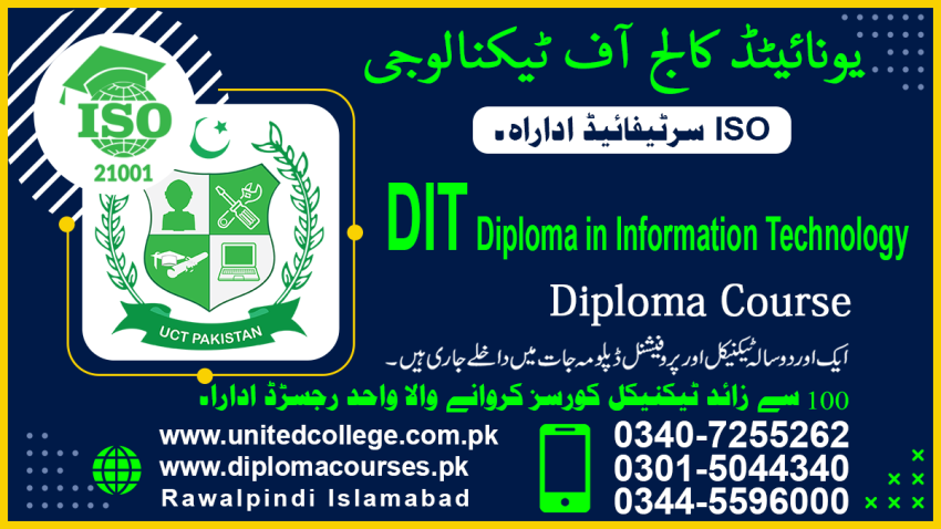 544DITCOURSEINRAWALPINDIISLAMABADPAKISTANCOMPUTERDITCOURSEINRAWALPIND