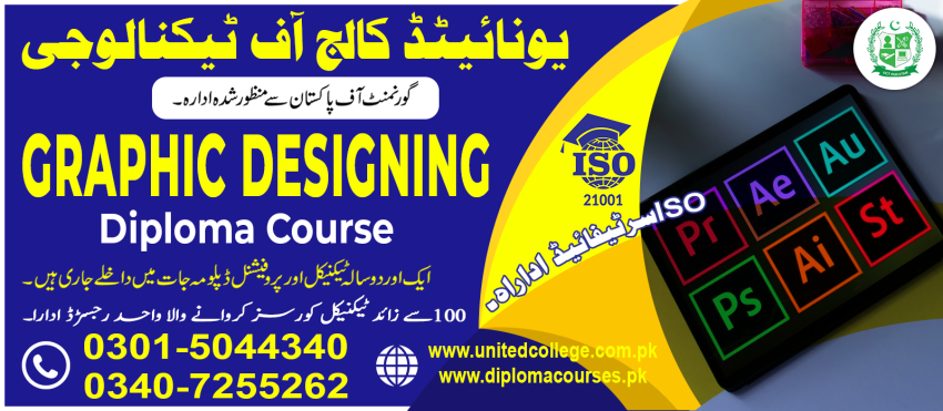 546524GRAPHICDESIGINGCOURSEINRAWALPINDIISLAMABADPAKISTAN