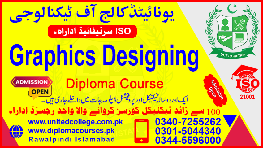 9052GRAPHICDESIGNINGCOURSEINRAWALPINDIISLAMABAD726
