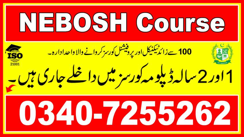 232ADVANCESHORTDIPLOMACOURSEINNEBOSHIGCDIPLOMACOURSEADMISSIONHSENE