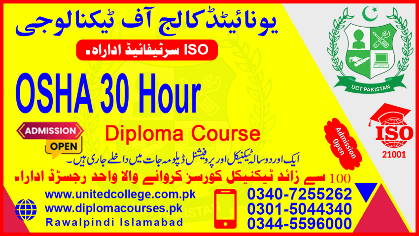 OSHACOURSEINPAKISTANRAWALPINDIISLAMABADLAHOREMULTANPESHAWAR23231