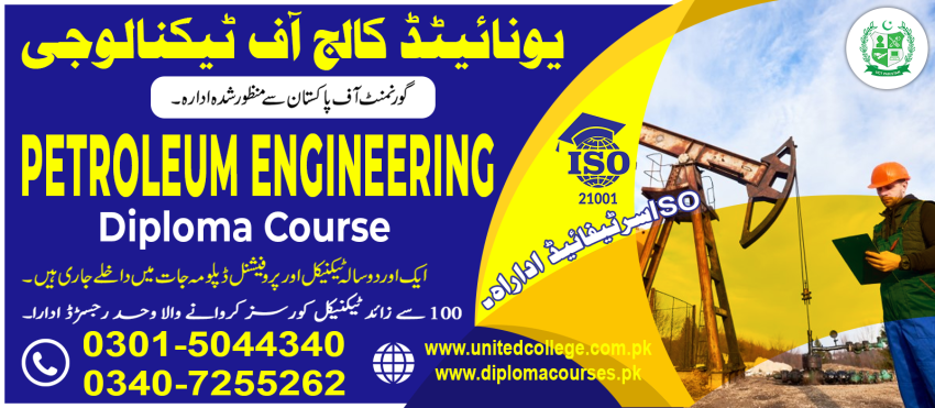 PETROLEUMENGINEERINGCOURSEINPAKISTANRAWALPINDIISLAMABAD