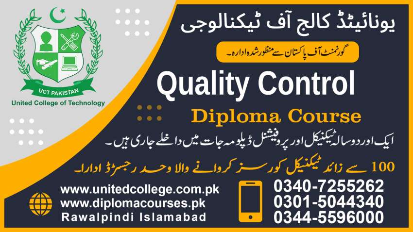 ADMISSION OPEN IN QUANTITY SURVEYOR COURSE IN FASILABAD HAZARA PESHAWAR 1NO