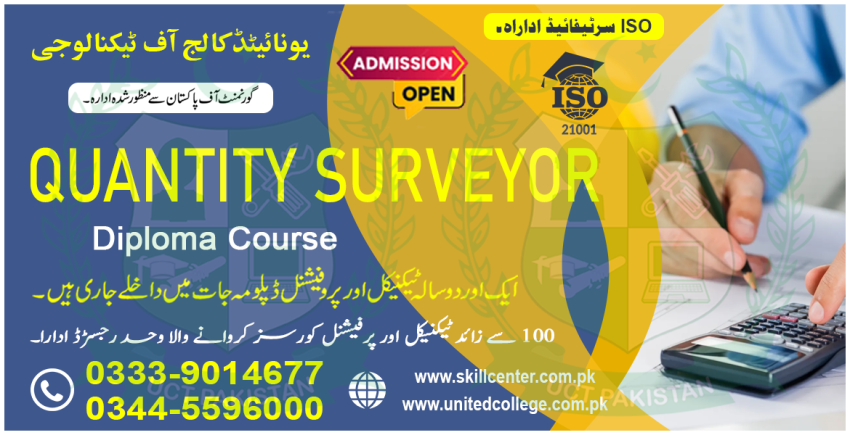 NO1QUANTITYSURVEYORCOURSEinkpkAzadKSHMIRPUNJABBALOCHASTANPAKISTAN