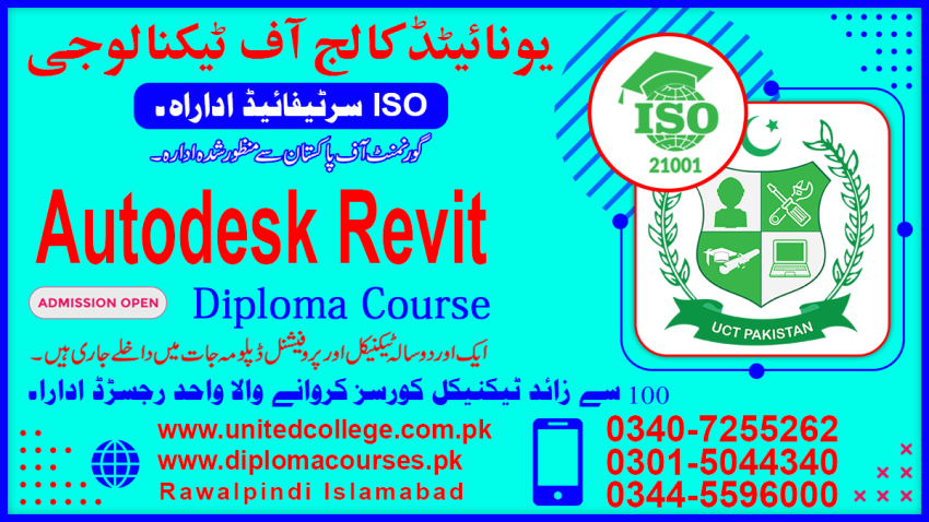 3456  REVIT COURSE IN PAKISTAN SOHAWA
