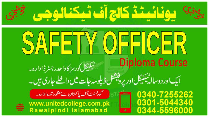 SAFETYOFFICERBESTTRAININGCOURSE PROGRAM IN CHILAS SKRDO BUNIR GILGIT