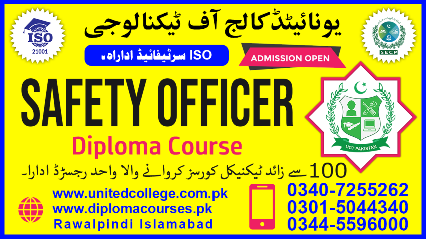 SAFETYOFFICERCOURSEINPAKISTANRAWALPINDIISLAMABADLAHORESIALKOTMULTAN
