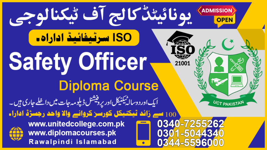 1SAFETY OFFICER CURSE IN PAKISTAN