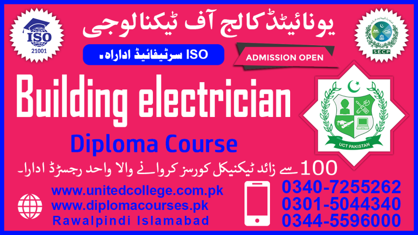 1991BUILDING ELECTRICIANCOURSEADVANCEBUILDING ELECTRICIANCOURSEINALIPUR
