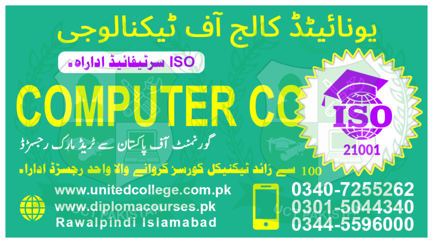 7981272DITDIPLOMACOURSEITCOURSECITCOURSECOMPUTERCOURSEBE