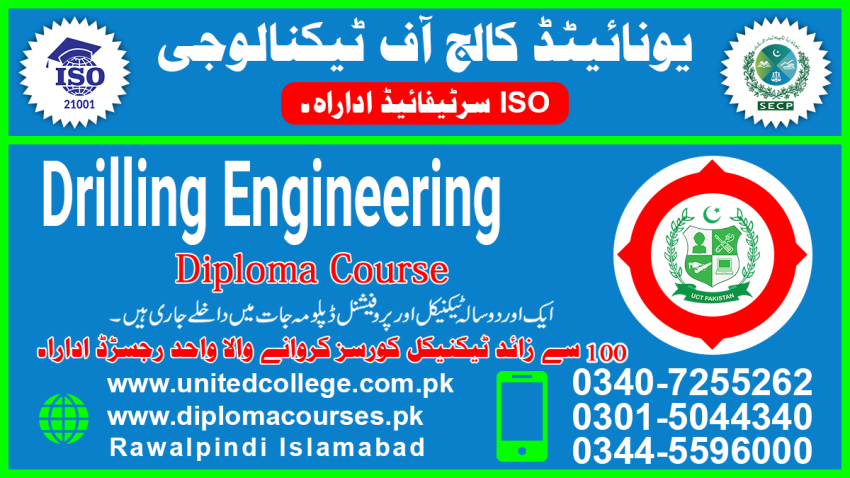 6762DRILLING ENGINEERINGCOURSEINPAKISTANADVNCEDIPLOMACOURSEINDRILLING